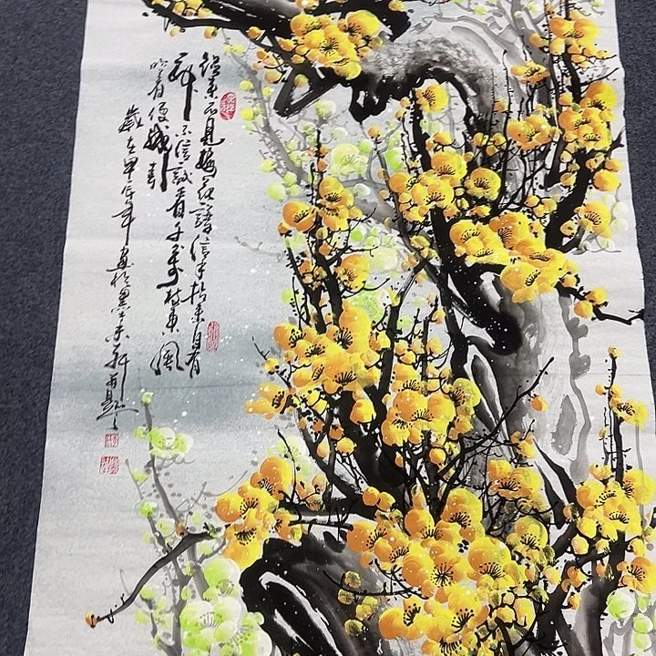 可爱的小伙伴晚上好