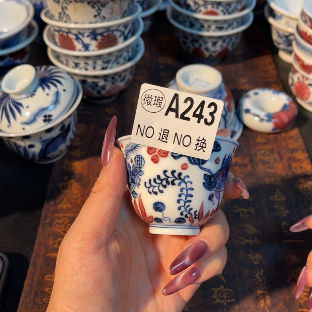 243 半月陶瓷半月陶瓷