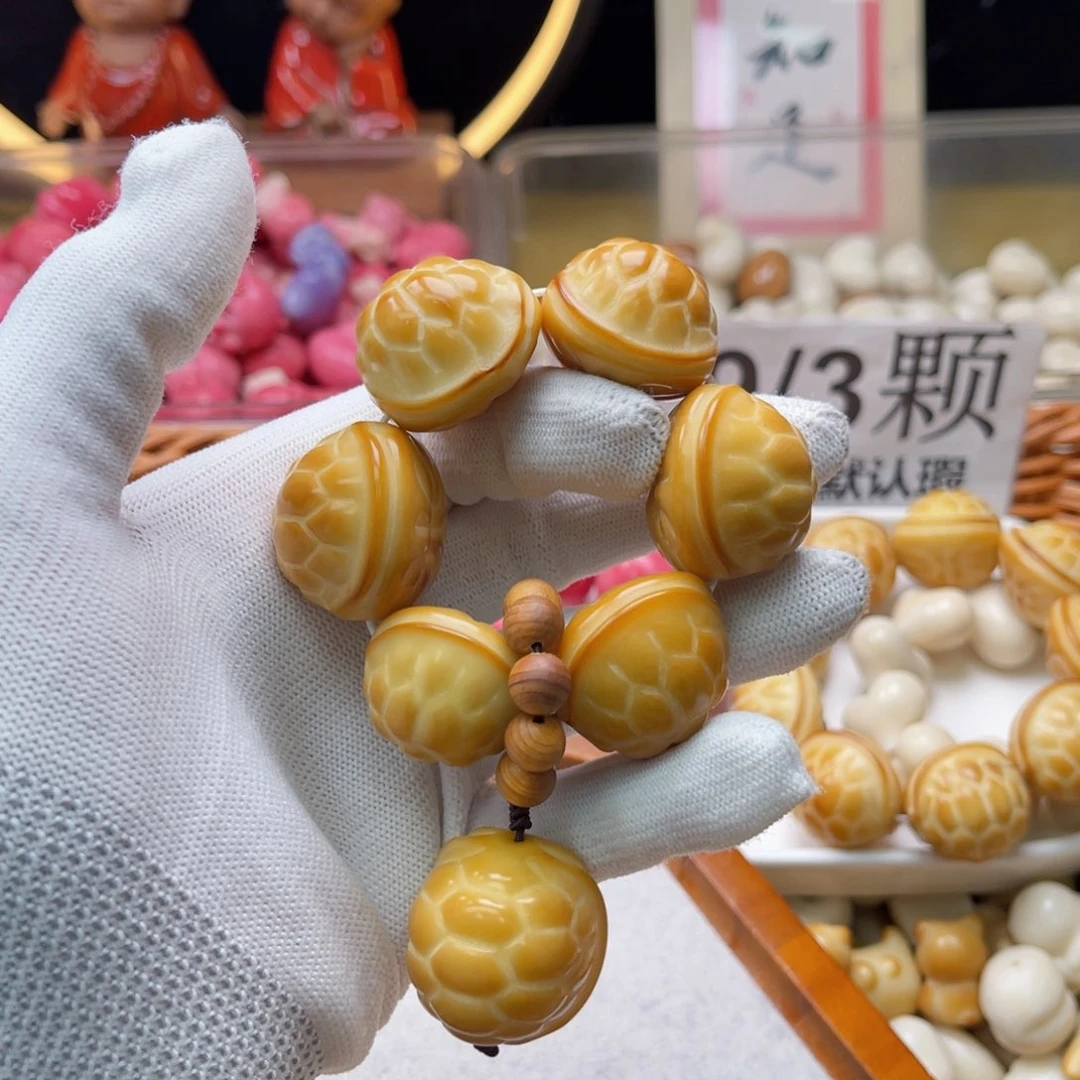 吊坠白玉菩提B28mm/7颗象牙果富甲一方手捻微瑕