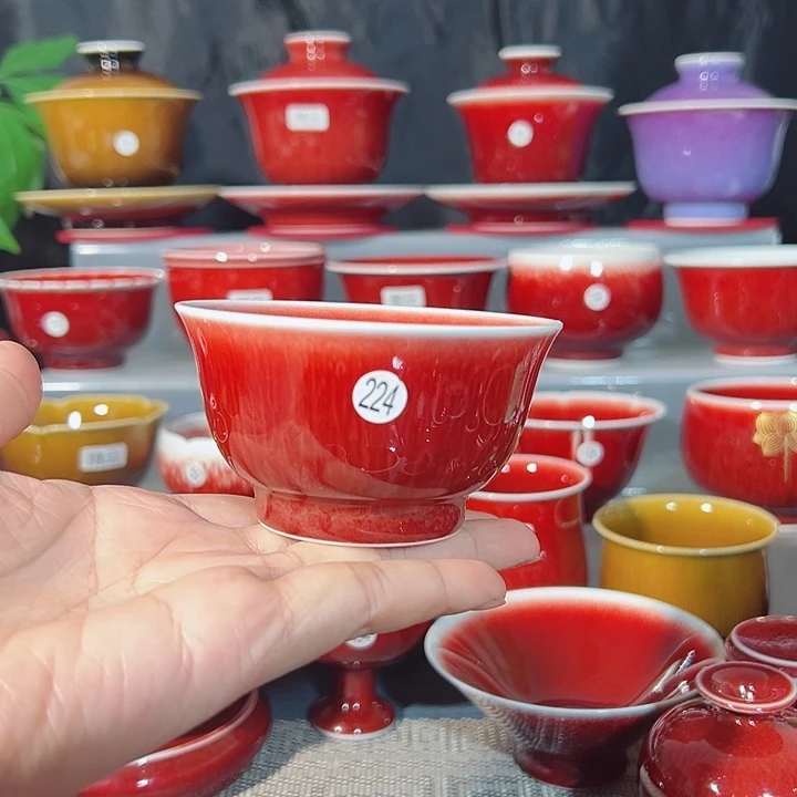 景德镇玉郎亭陶瓷福利杯