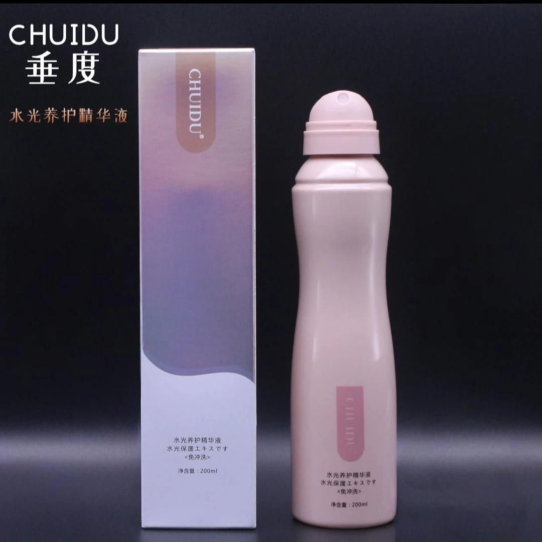 垂度水光免洗喷雾精华液毛躁补水顺滑