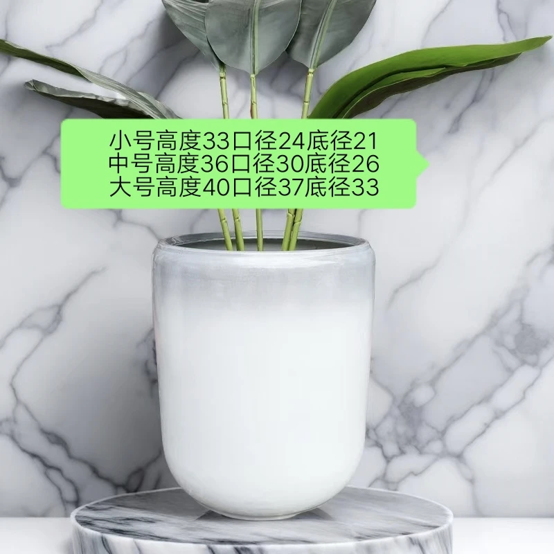 简约陶瓷花盆渐变色家用特大号金钱树客厅发财树专用室内绿植栽盆