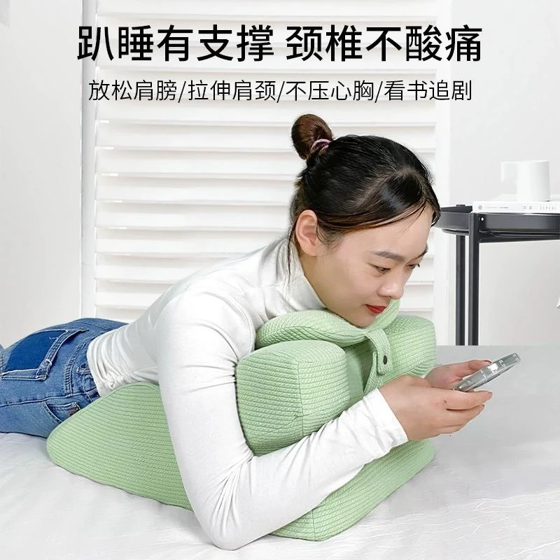 夫妻行房垫屁股助孕神器趴趴枕多功能床上房事垫俯卧位睡觉趴枕垫