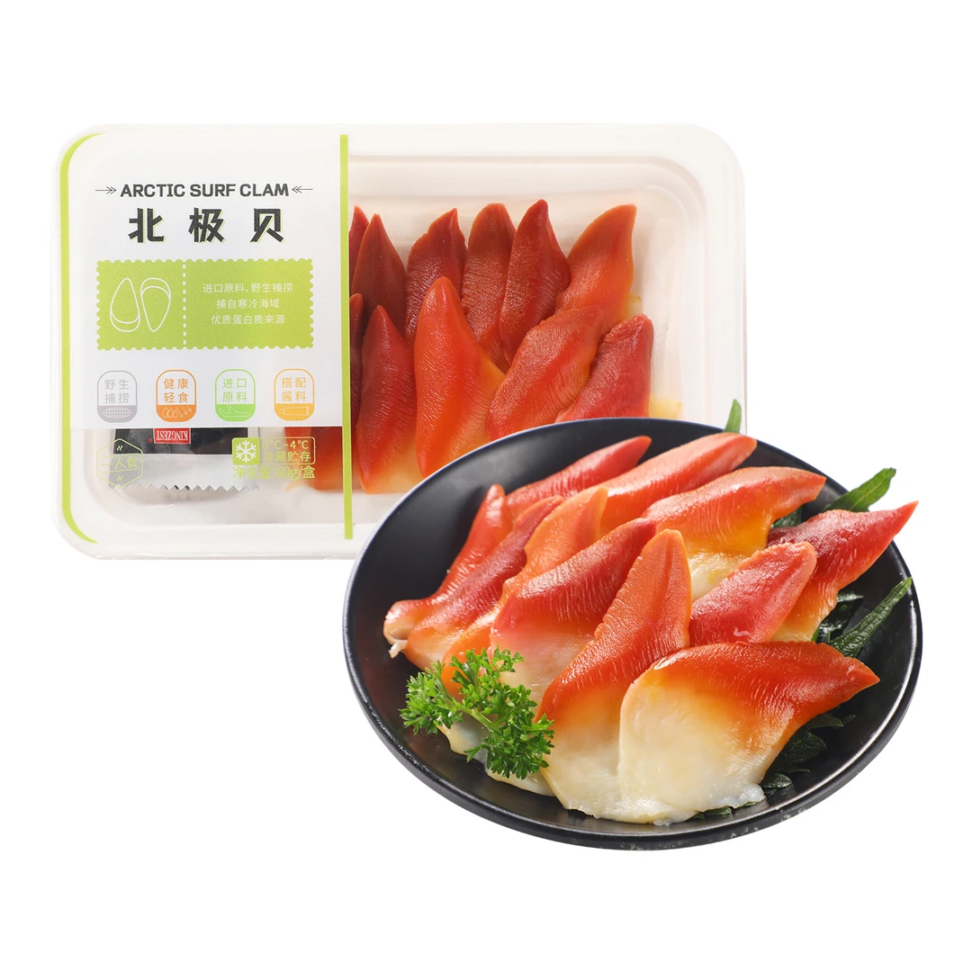 北极贝 60g+料包9g/盒