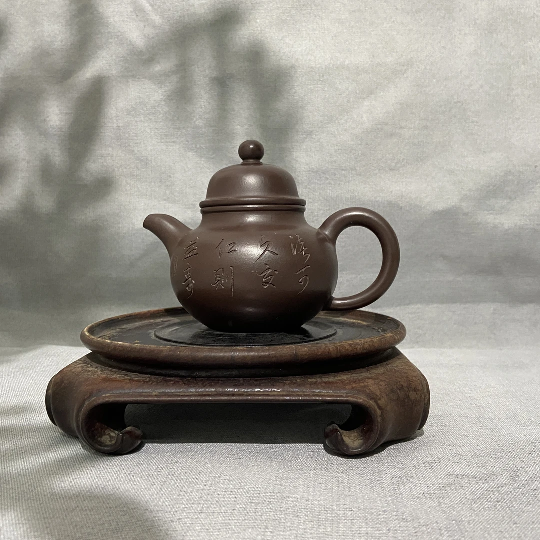 宜兴手工紫砂陶 茶壶GS3484-18