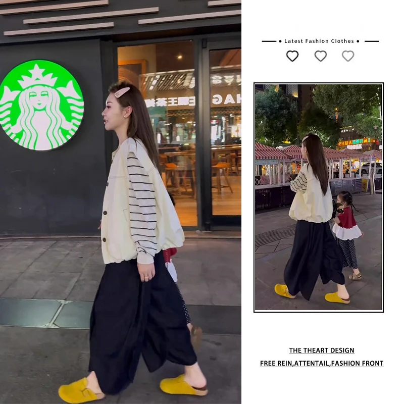 秋季套装女2025新款韩系时尚叠穿马甲条纹上衣搭显瘦休闲裤三件套