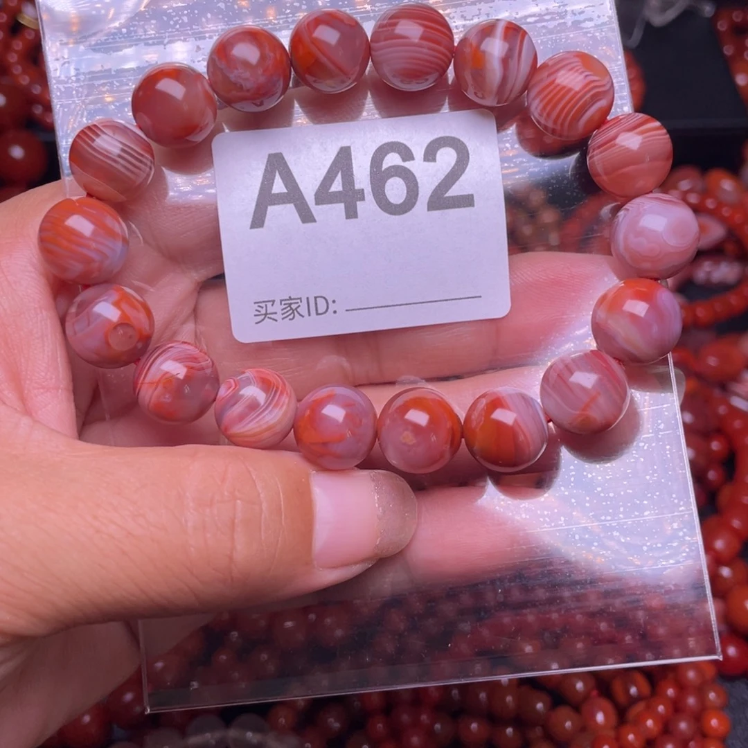 未镶嵌手链南红玛瑙