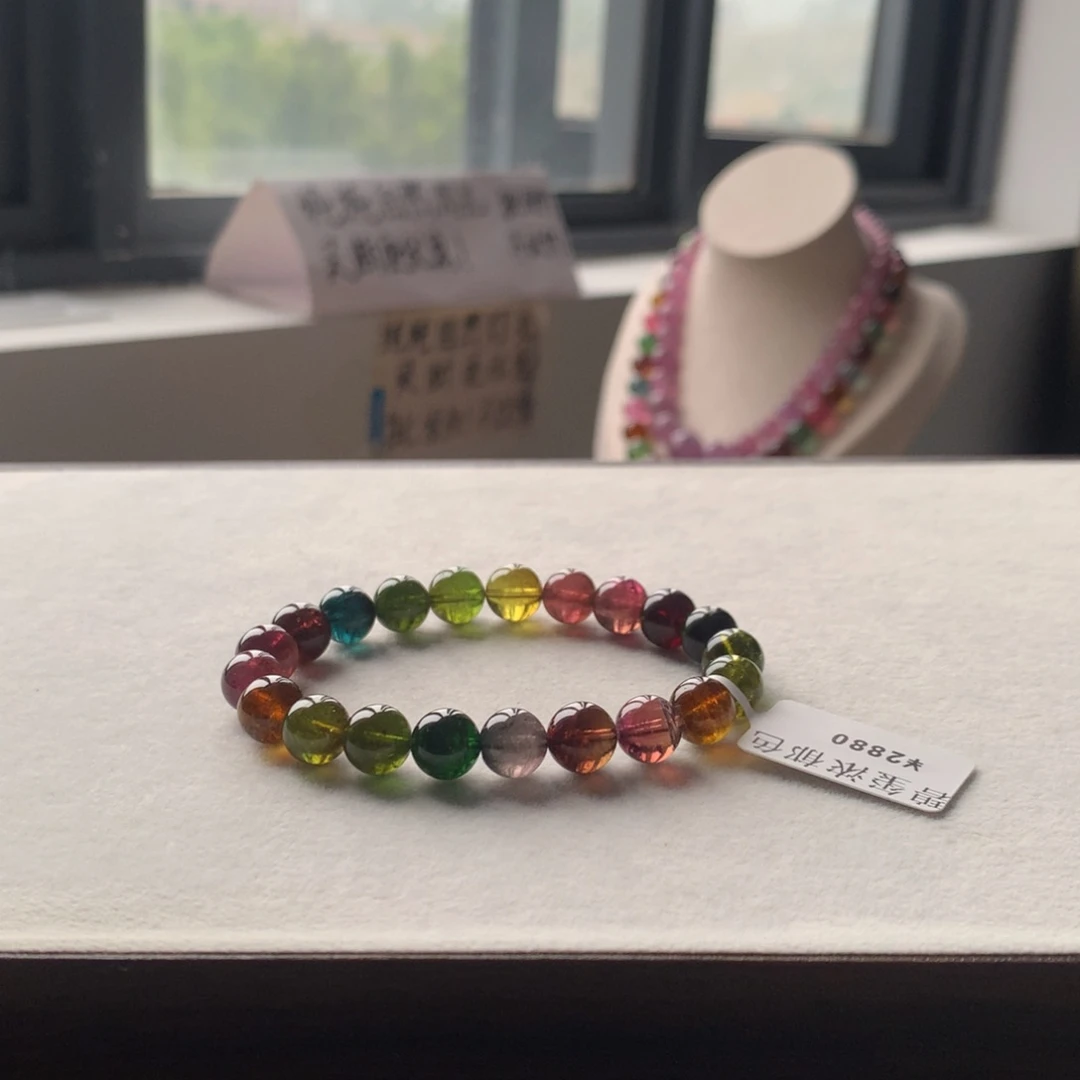 未镶嵌手链碧玺碧玺