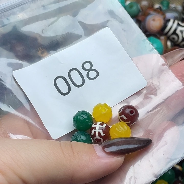 玛瑙/玉髓未镶嵌手链