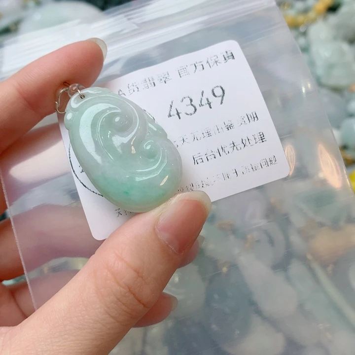 翡翠未镶嵌吊坠(不含链)翡翠