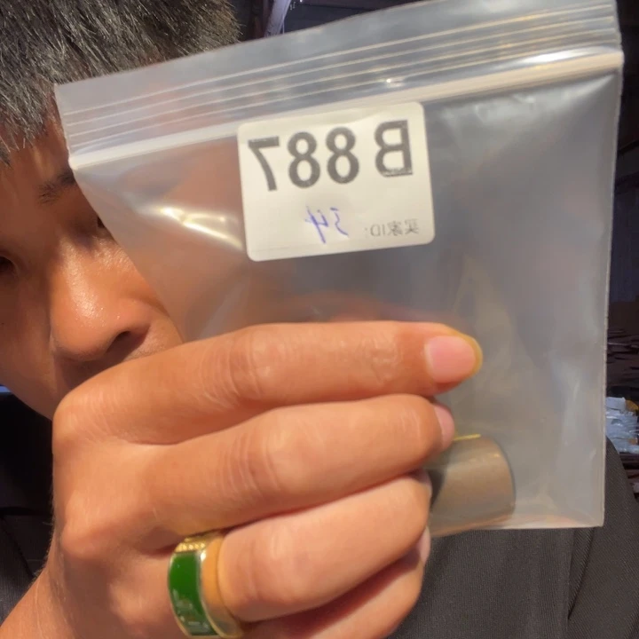 大叶紫檀（黑酸枝木类）887