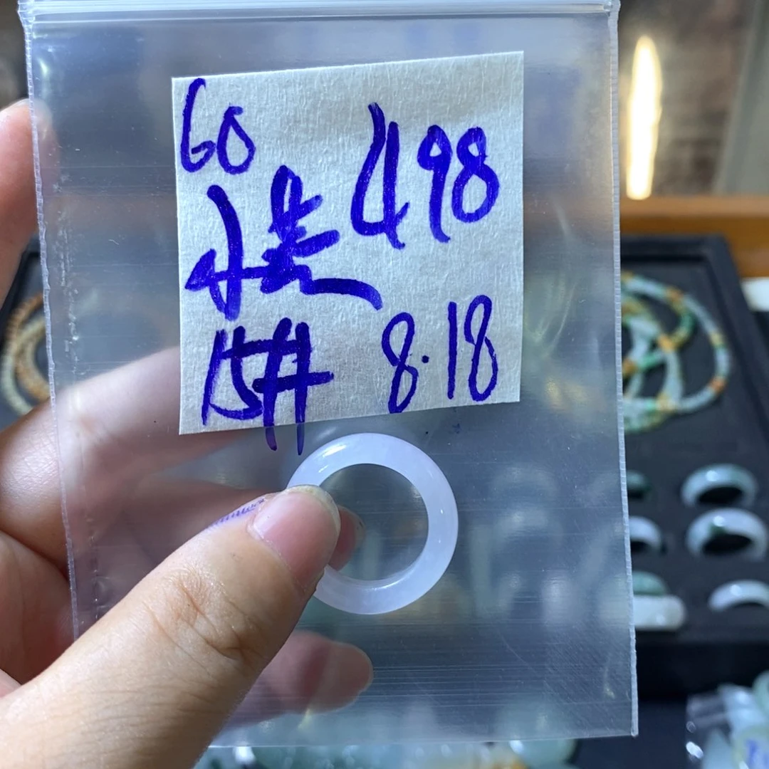 定制翡翠未镶嵌小*