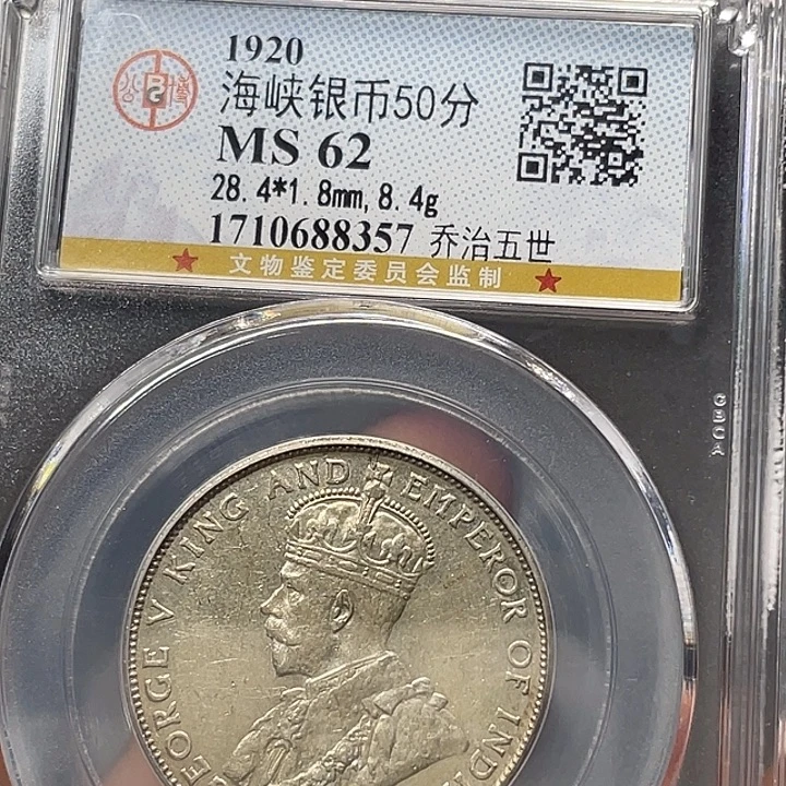 乖***玉银如图所说的一个