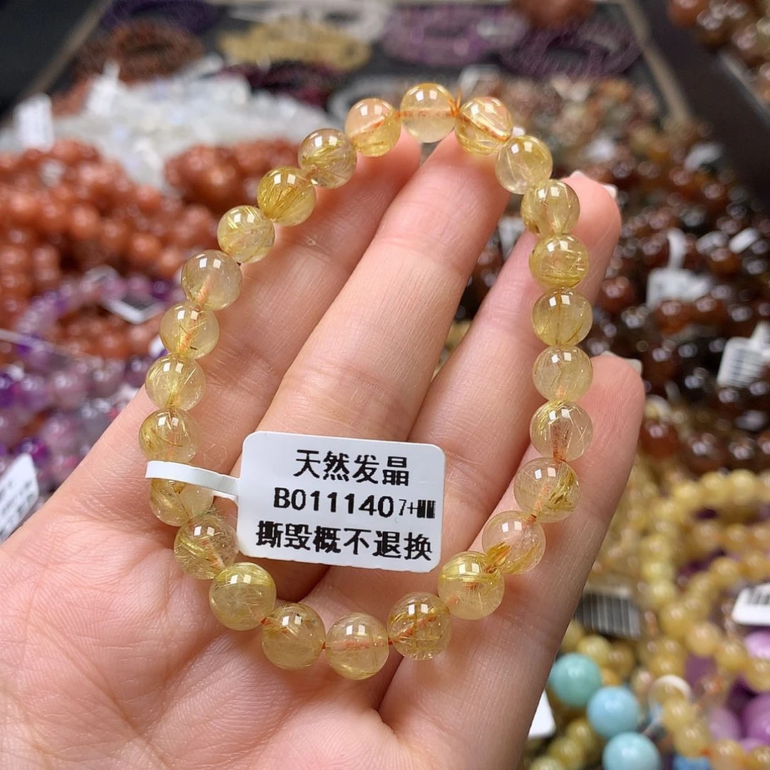 未镶嵌手链水晶，