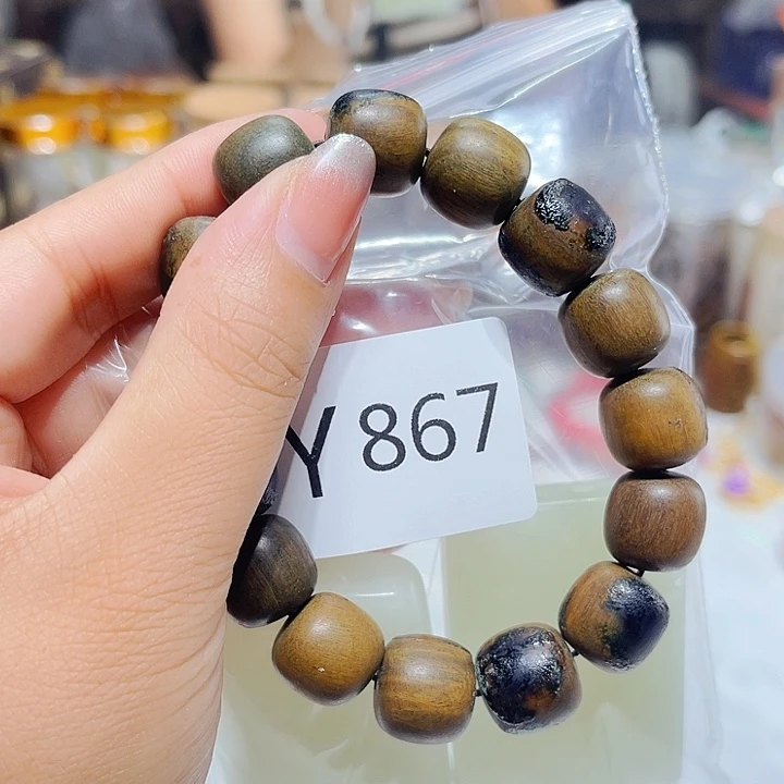 大果紫檀（缅甸花梨）867
