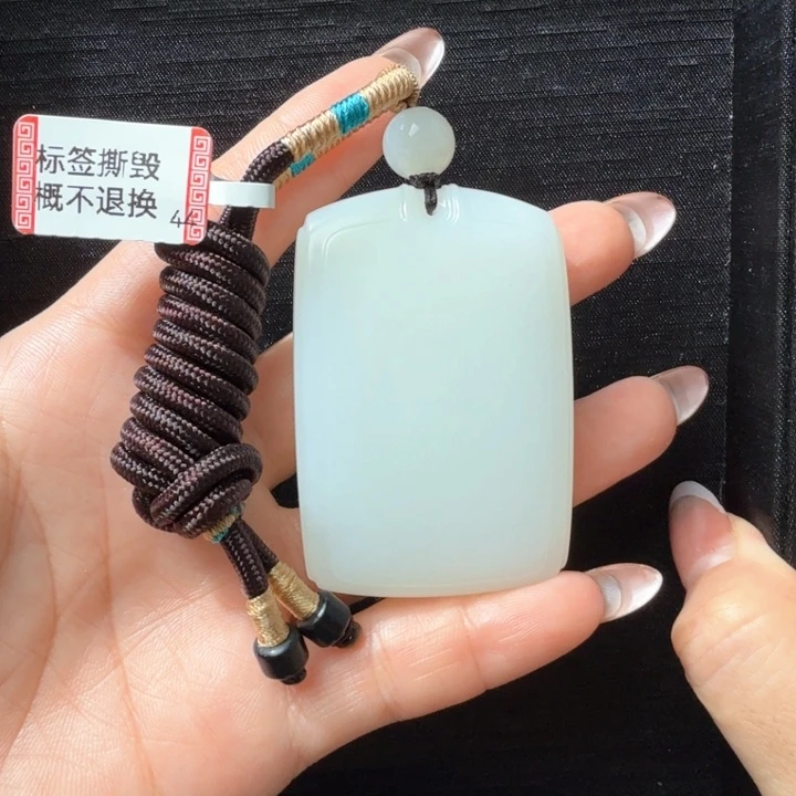 颈饰未镶嵌和田玉一**虑