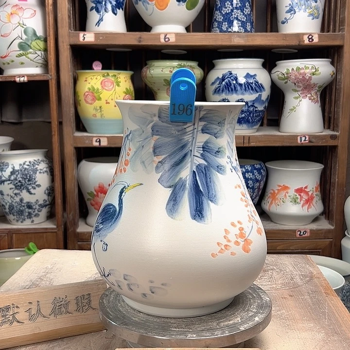 陶196 陶瓷陶瓷陶瓷