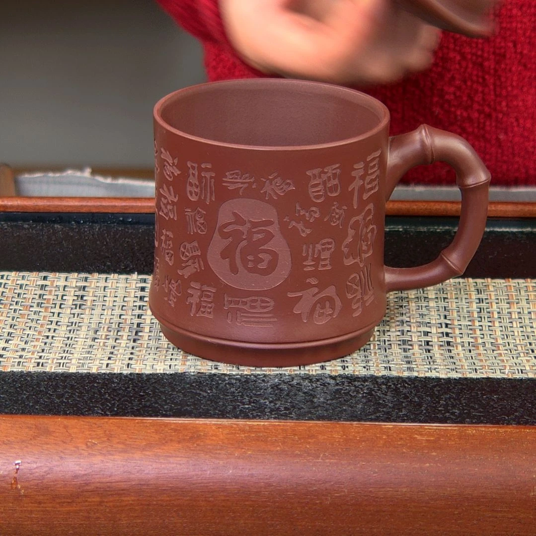 【闪购商品】紫砂茶杯高货放漏