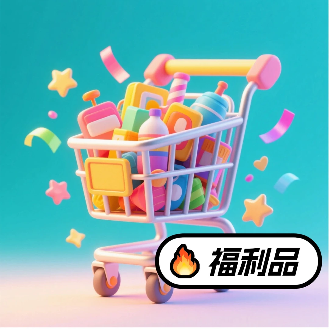 2025爆款加绒棉鞋