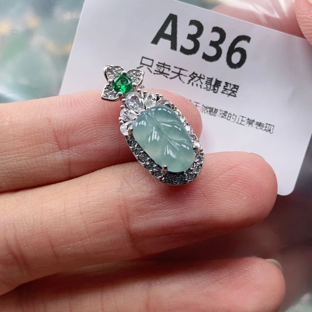 【闪购商品】颈饰未镶嵌翡翠