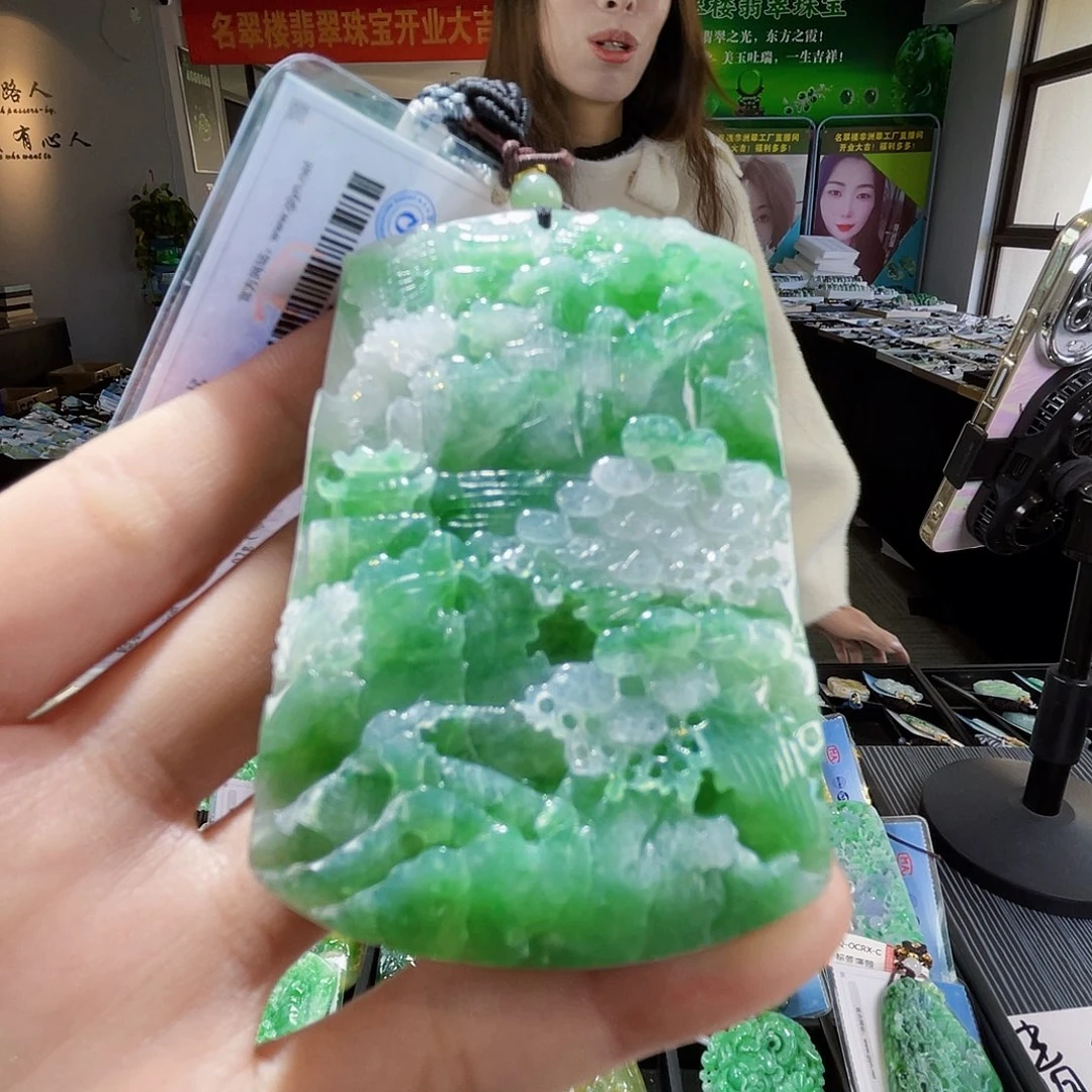 颈饰未镶嵌翡翠翡翠