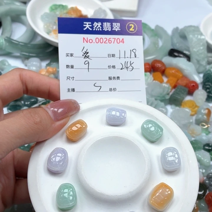 爱***芬翡翠未镶嵌挂件yy