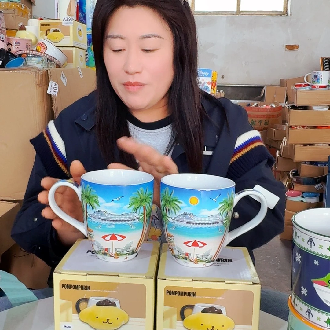 炻瓷默认微瑕的629