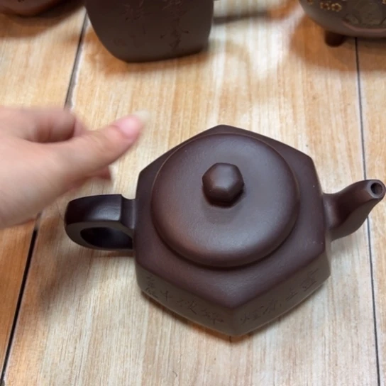 【闪购商品】茶壶紫砂紫砂壶等