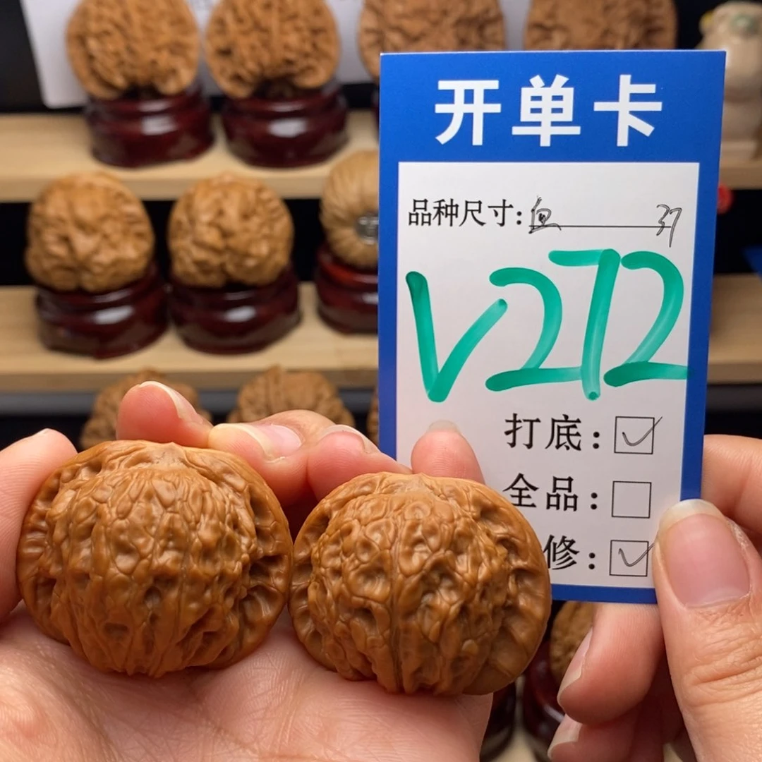 吊坠文玩核桃血麒麟37