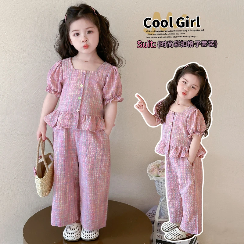 女童彩扣格子套装2025夏季新款时尚小女孩洋气两件套中小儿童夏装