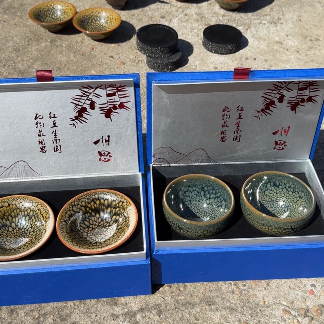 茶盏体****?徐国清建盏工作室