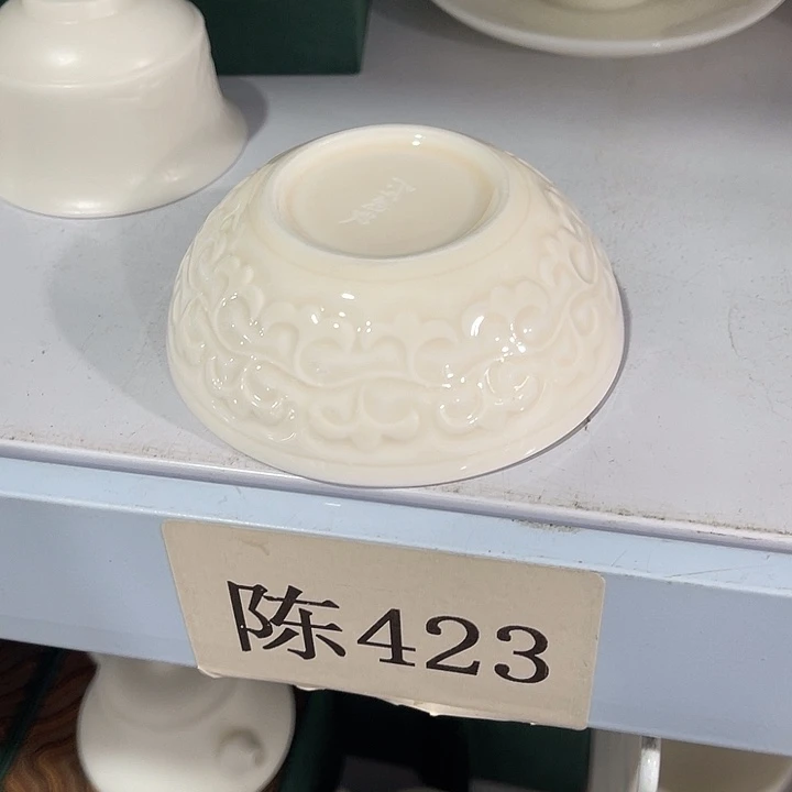 福利待遇多多哦哦哦哦