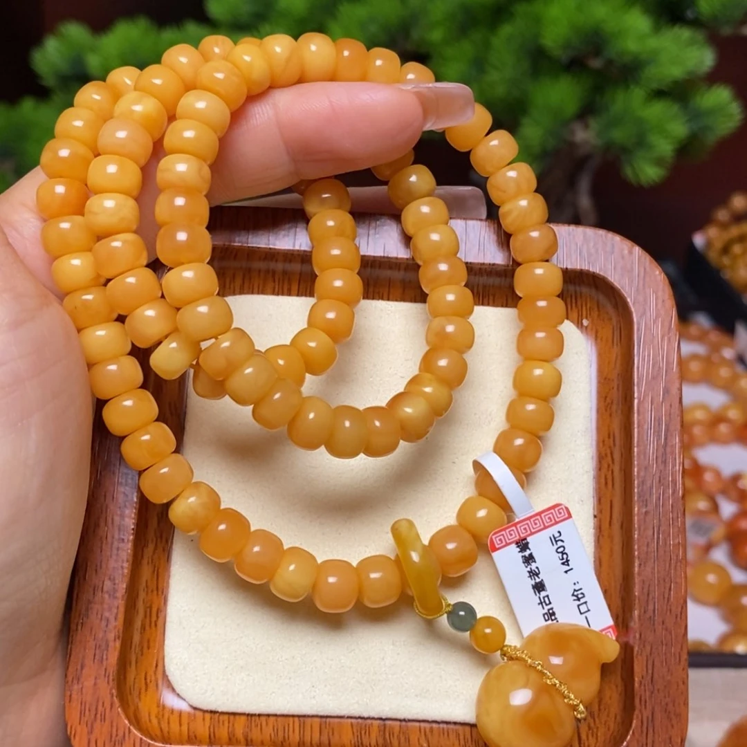 【闪购商品】手链蜜蜡未镶嵌手串