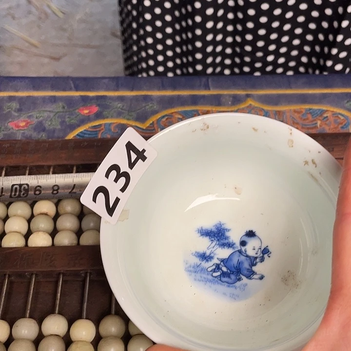 瓷瓷瓷瓷瓷瓷瓷瓷瓷