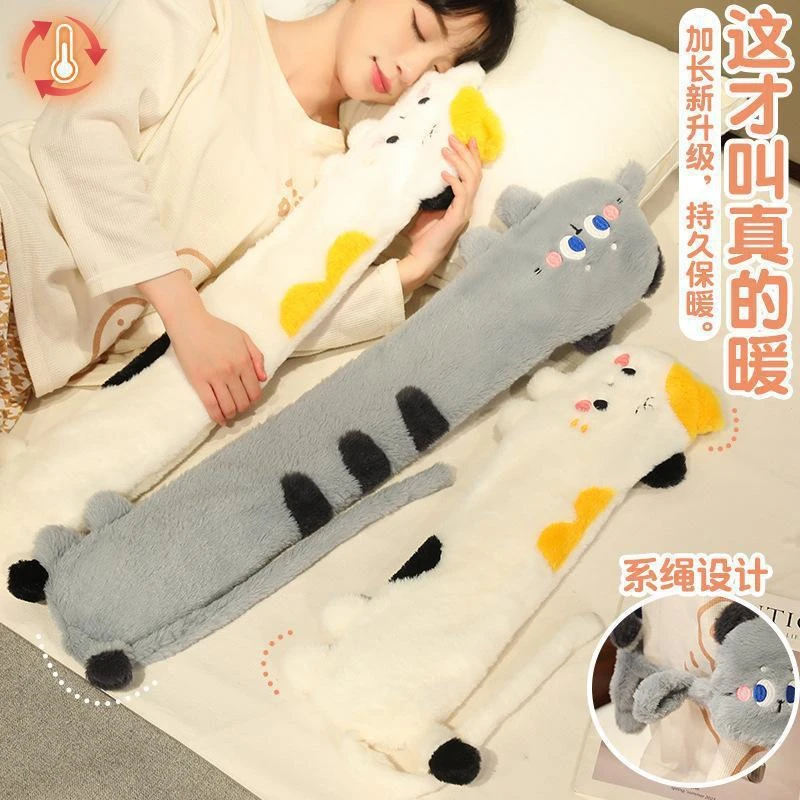 猫咪热水袋注水暖肚子暖水袋被窝女学生敷肚子可爱毛绒热敷加长冬