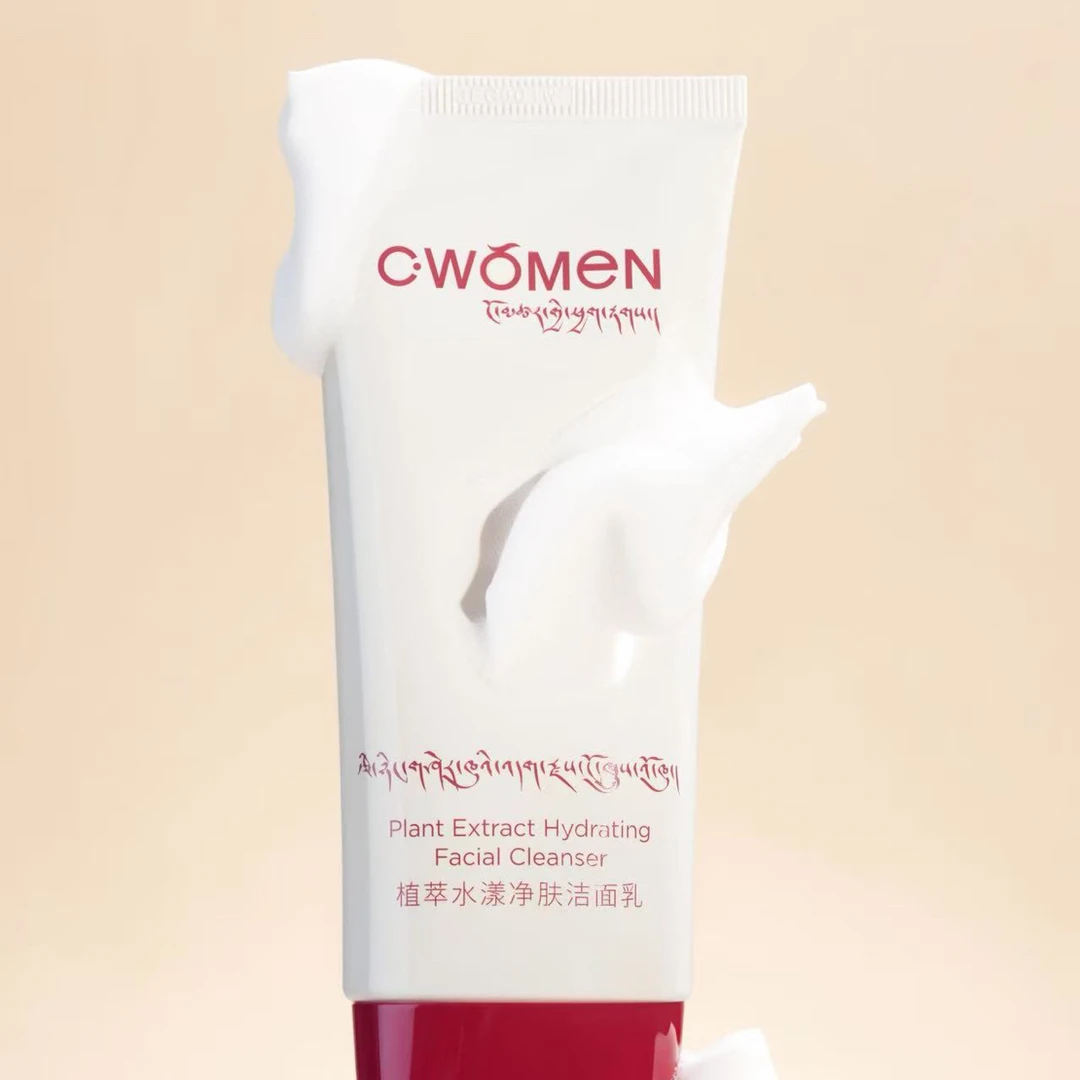 c·women植萃水漾净肤洁面乳