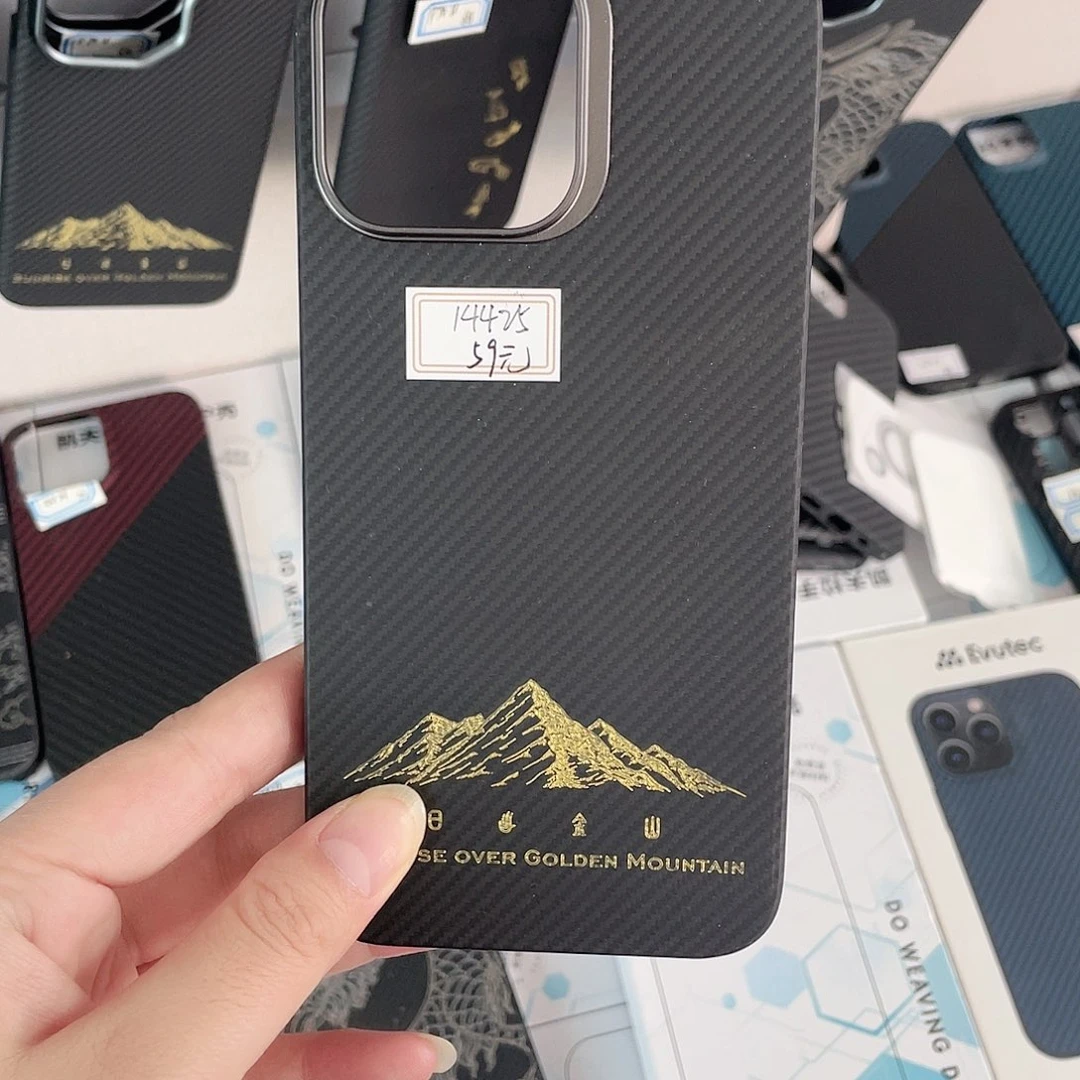 14promax 黑灰600海浪罗盘