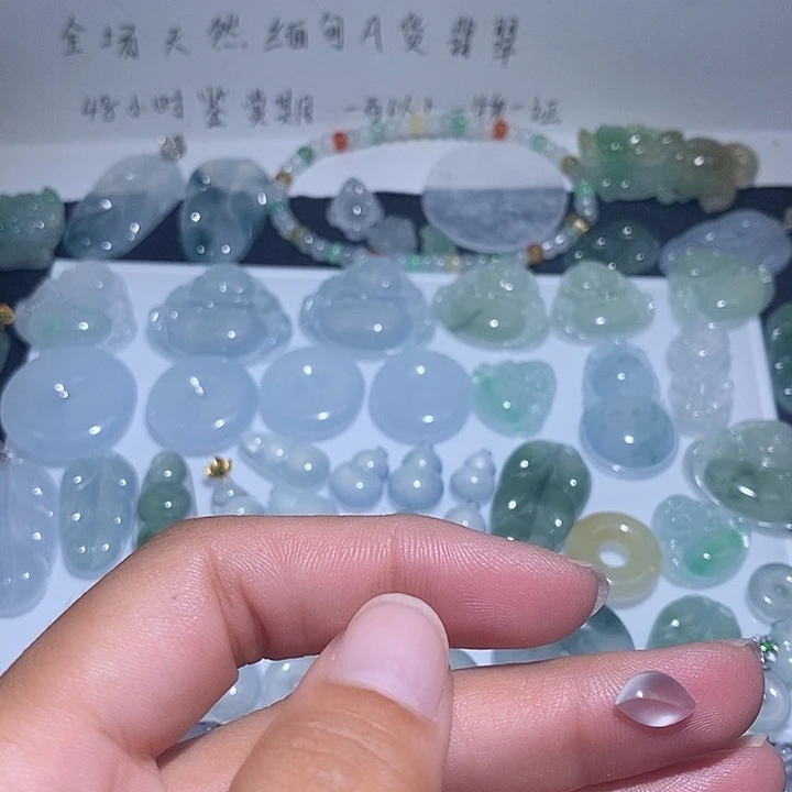 颈饰未镶嵌翡翠随形旦面