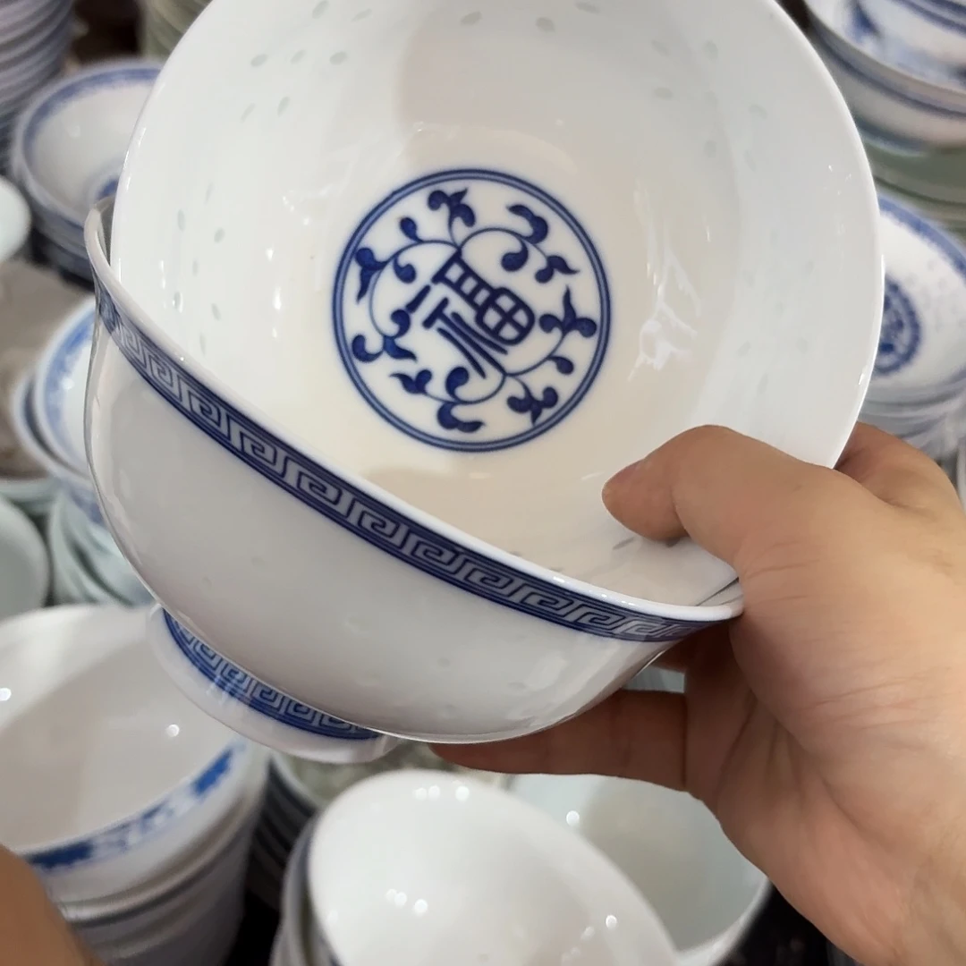 景德镇陶瓷88888888888888