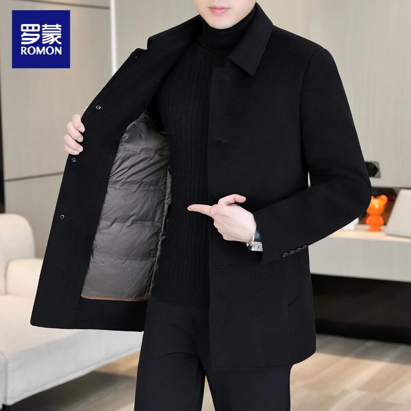 罗蒙冬季羊毛呢大衣男士加厚中长款呢子风衣爸爸装加绒内胆外套男