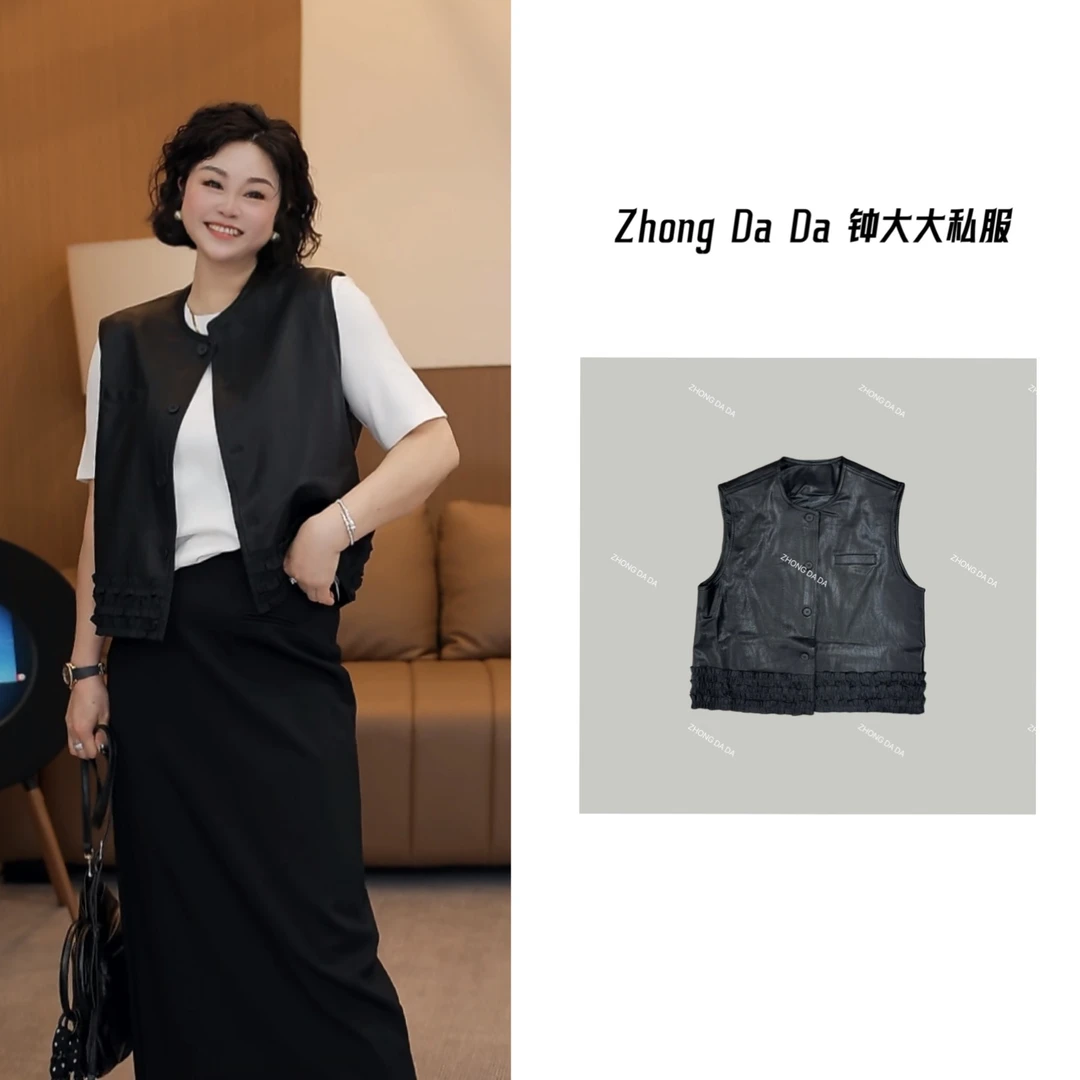 ZHONG大大【心魄】2025新款设计感百搭马甲拼接下摆花边外套11799