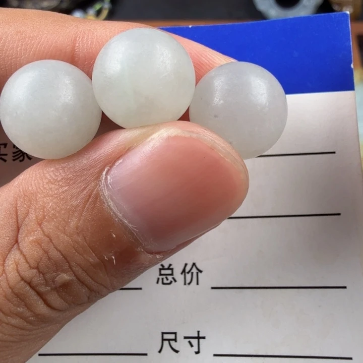 定制翡翠未镶嵌天然翡翠a货珠子