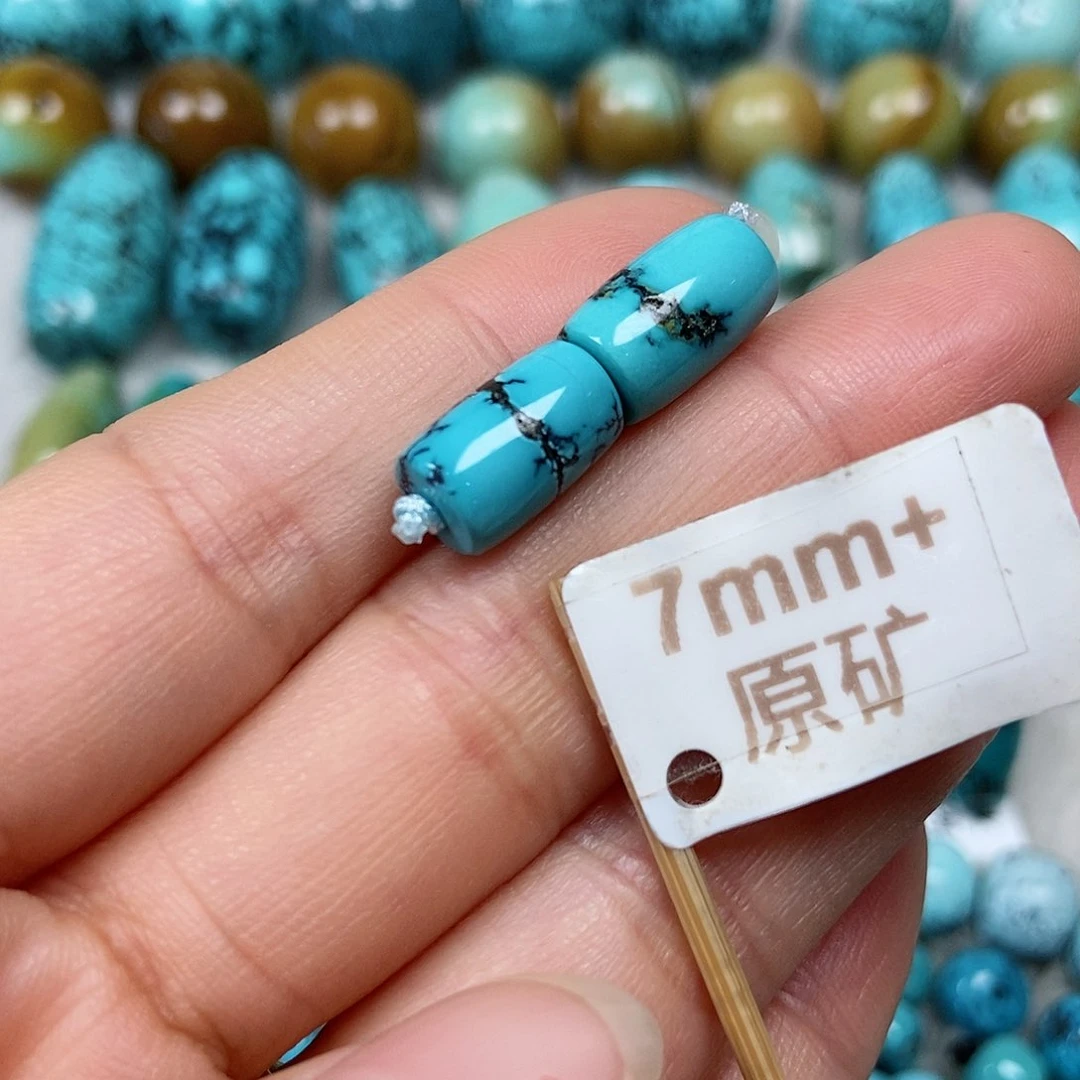 未镶嵌绿松石珠宝半成品