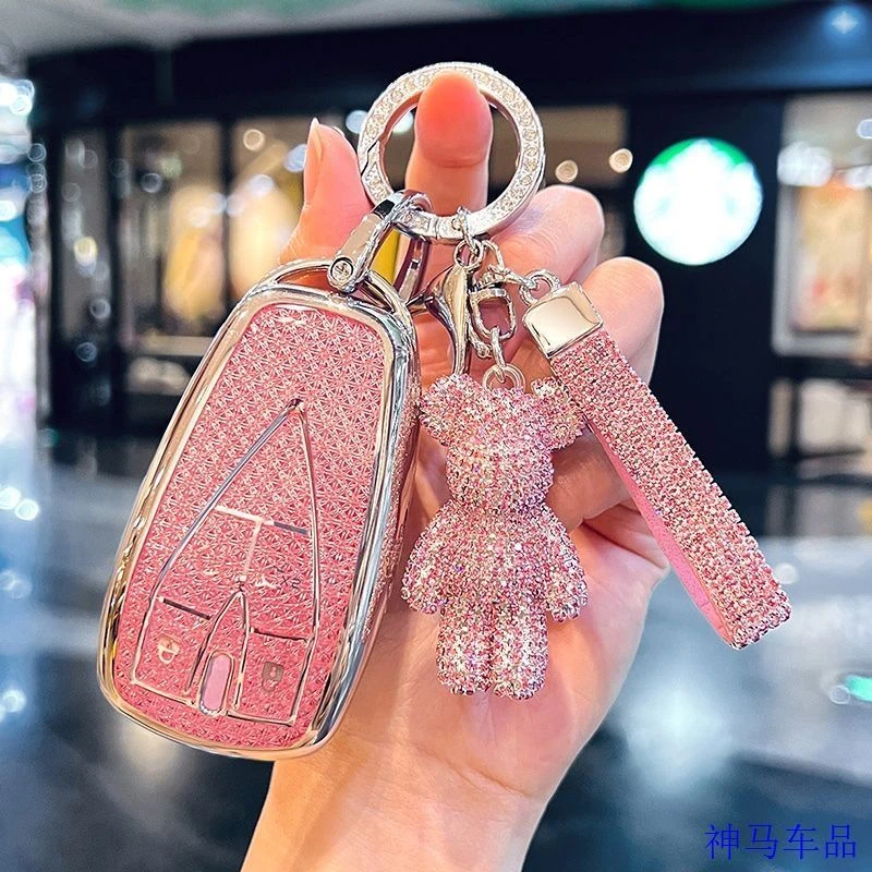 长安cs75Plus钥匙套逸动cs35/cs55/Plus逸达univ车unitunik欧尚z6