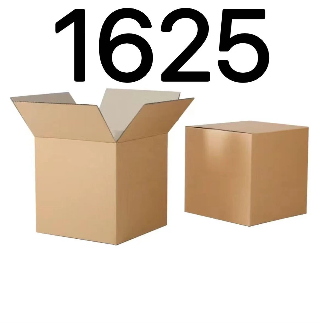 99新  【按照主播讲解下单】1625 编号纸箱 3C数码家用百货桌面摆件