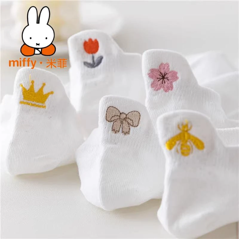 MIFFY/米菲日系甜美可爱刺绣浅口低帮短筒袜子女夏季薄款学生船袜