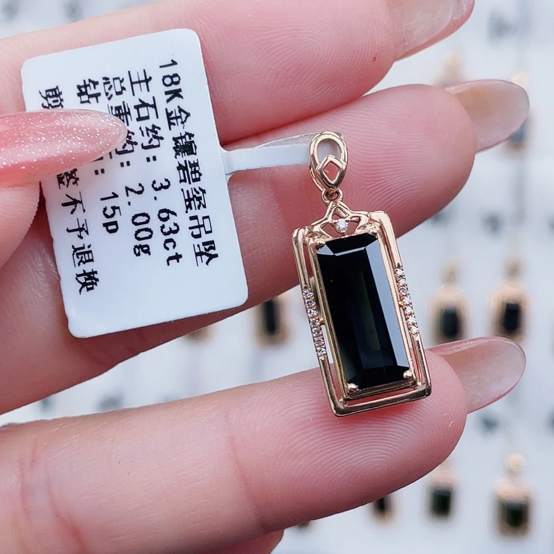 18K金镶嵌碧玺吊坠(不含链)