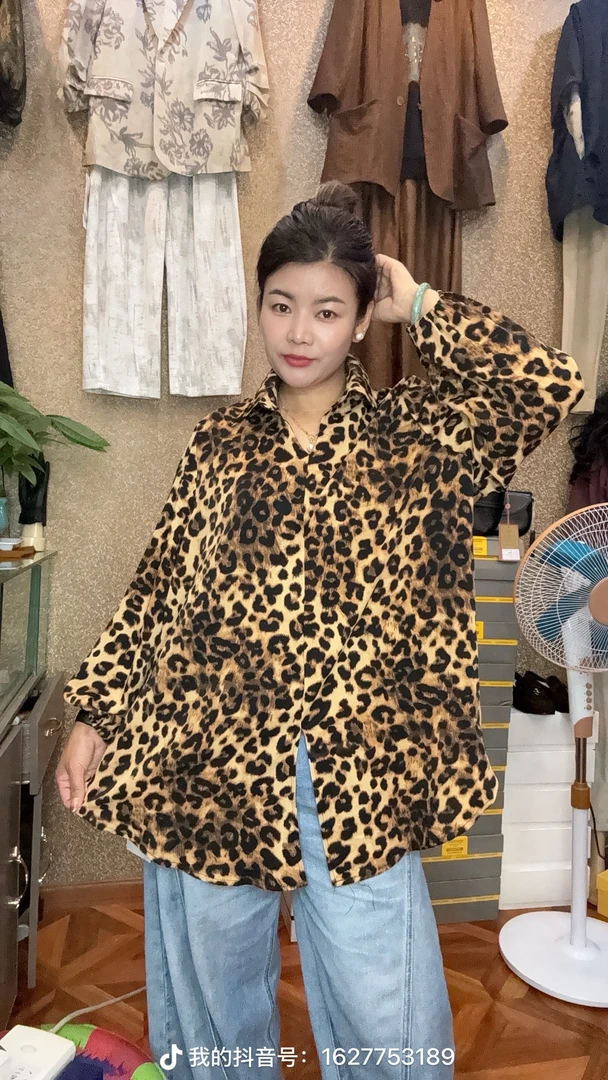 夏季彩色中长防晒衬衫时尚长袖印花设计