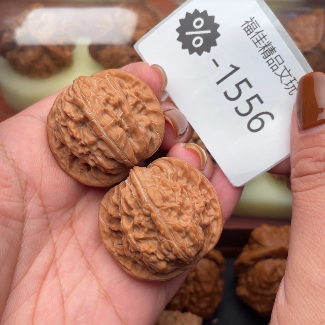 文玩核桃把件37山地正磨盘