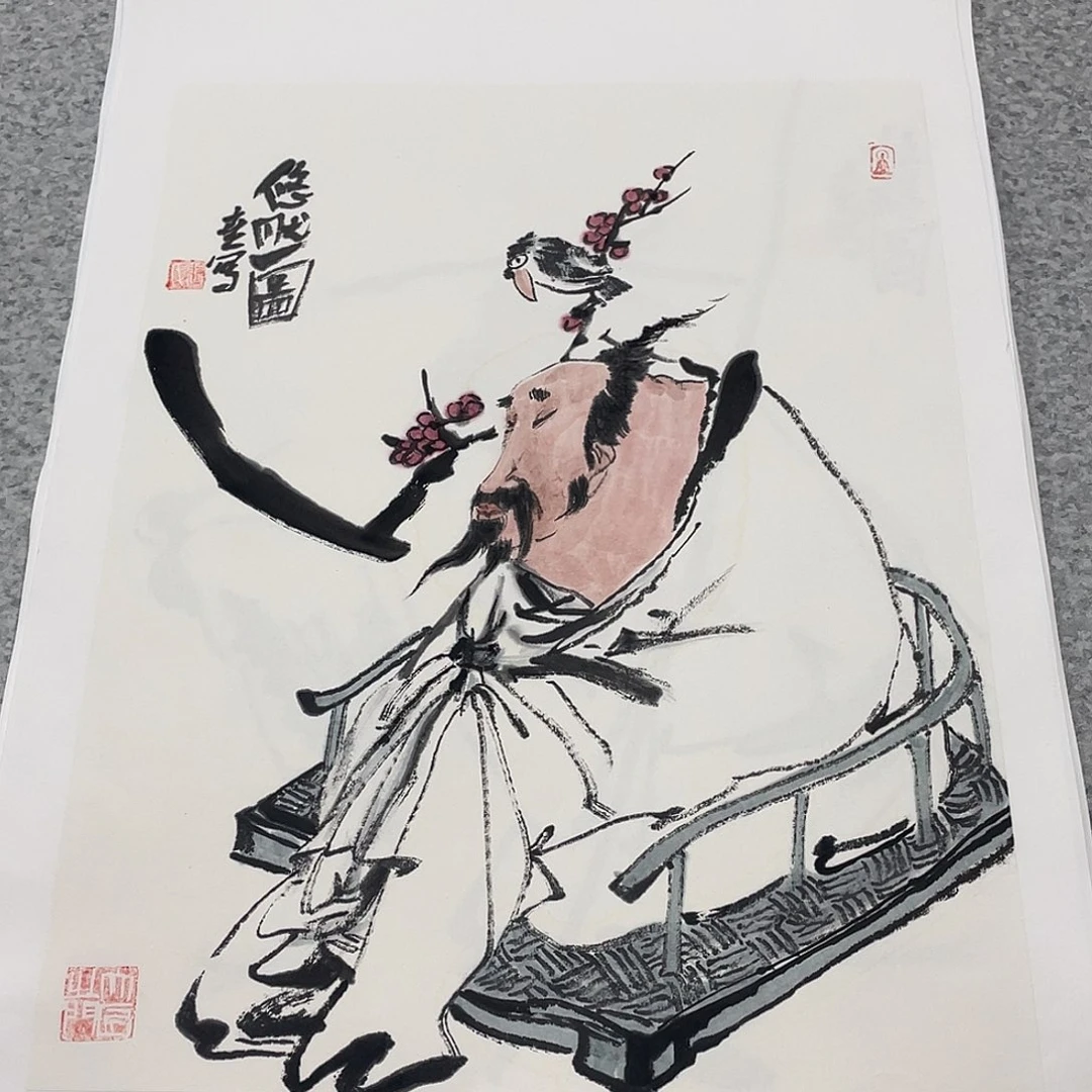 国画1.4平尺国画作品